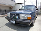 車名